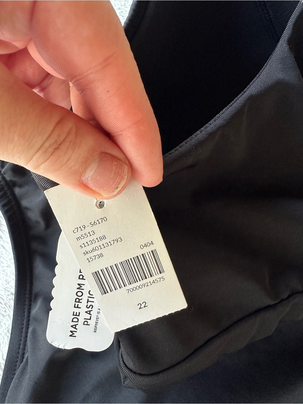 Lane Bryant Black Bathing Suit Size 22